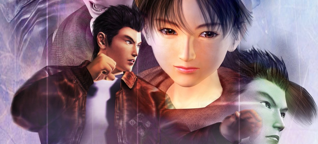 Shenmue 2 (Action) von Bigben Interactive Shenmue 2 (Action) von Bigben Interactive