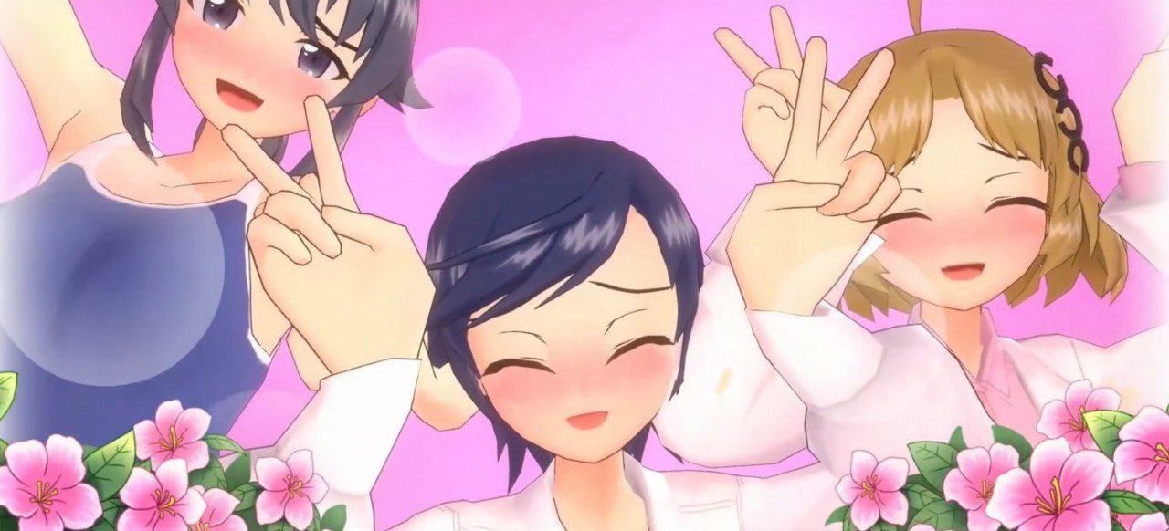 Gal Gun: Double Peace (Shooter) von Alchemist Gal Gun: Double Peace (Shooter) von Alchemist
