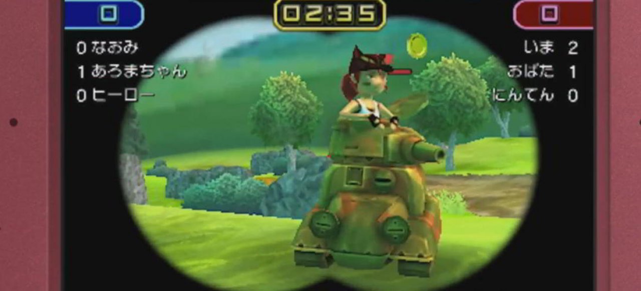 Tank Troopers () von Nintendo Tank Troopers () von Nintendo