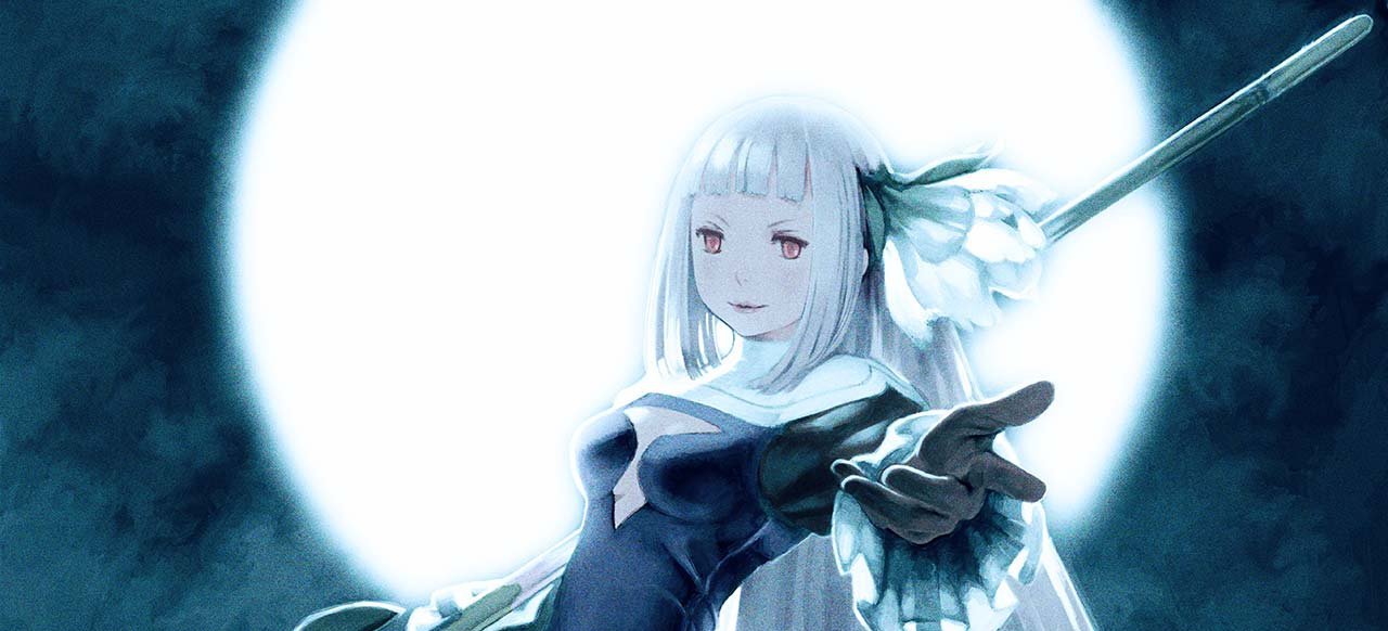 Bravely Second: End Layer (Rollenspiel) von Square Enix / Nintendo Bravely Second: End Layer (Rollenspiel) von Square Enix / Nintendo