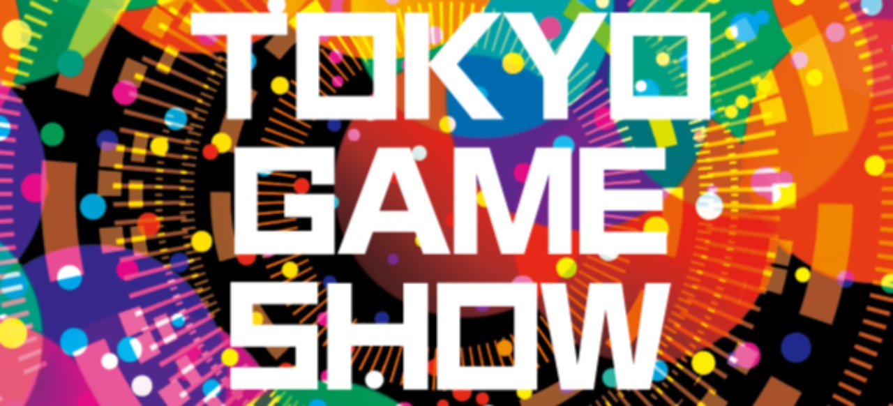 Tokyo Game Show 2017 (Messen) von Computer Entertainment Supplier's Association (CESA) Tokyo Game Show 2017 (Messen) von Computer Entertainment Supplier's Association (CESA)