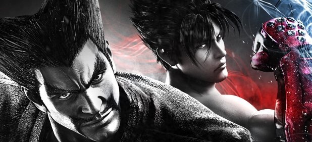 Tekken Tag Tournament 2 (Action) von Namco Bandai Tekken Tag Tournament 2 (Action) von Namco Bandai
