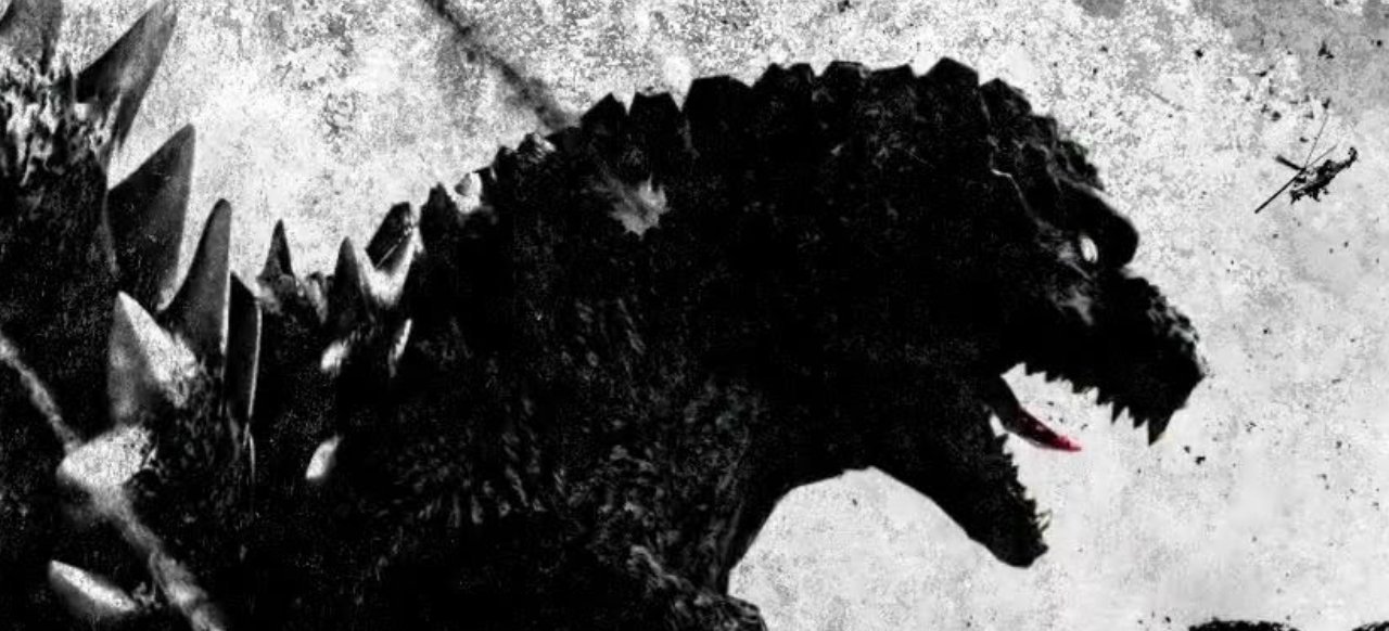 Godzilla (Action) von Bandai Namco Godzilla (Action) von Bandai Namco