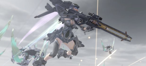 Earth Defense Force 2025 (Shooter) von Namco Bandai / D3Publisher Earth Defense Force 2025 (Shooter) von Namco Bandai / D3Publisher