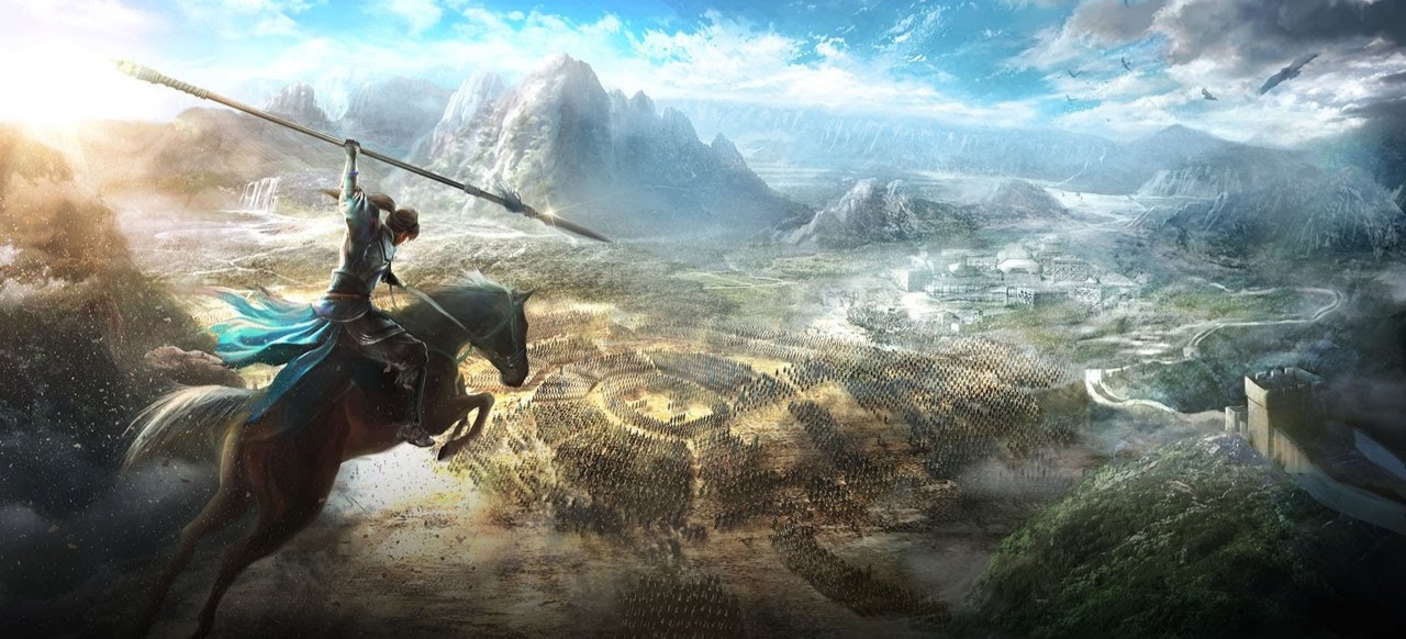 Dynasty Warriors 9 (Action) von Koei Tecmo / Koch Media Dynasty Warriors 9 (Action) von Koei Tecmo / Koch Media