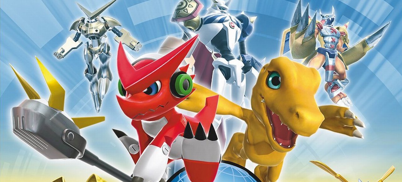 Digimon: All-Star Rumble (Action) von Bandai Namco Digimon: All-Star Rumble (Action) von Bandai Namco
