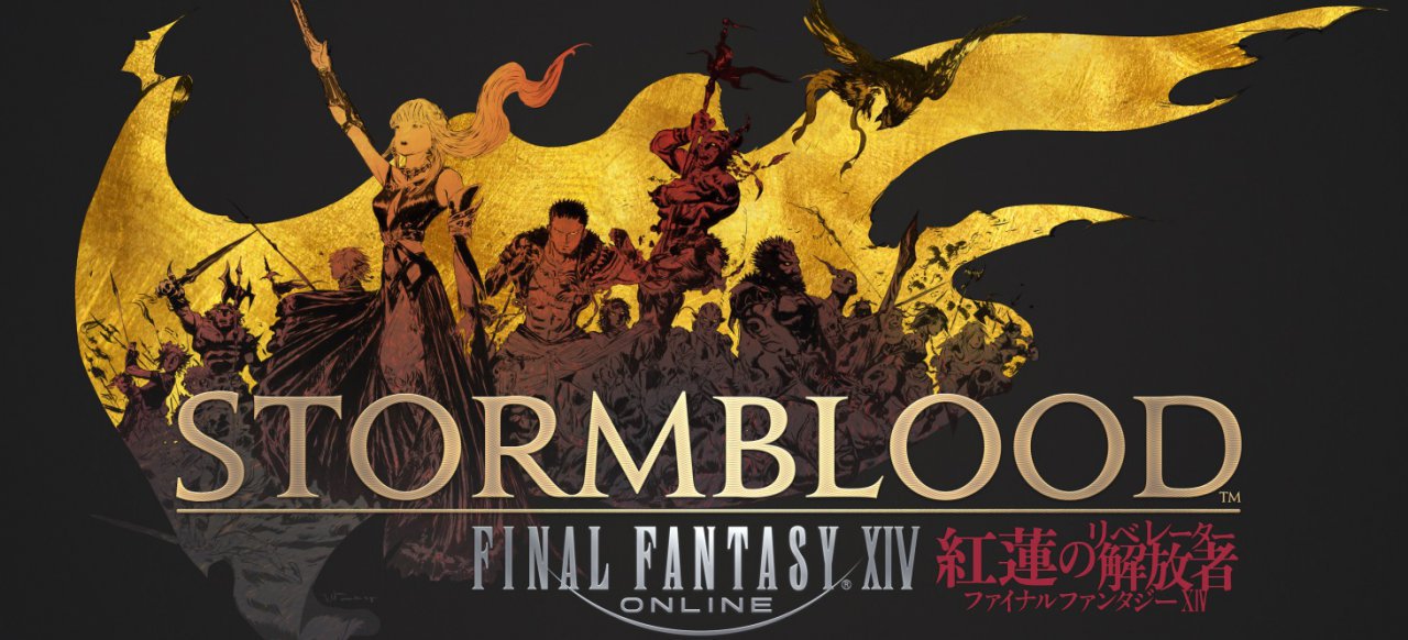 Final Fantasy 14 Online: Stormblood (Rollenspiel) von Square Enix Final Fantasy 14 Online: Stormblood (Rollenspiel) von Square Enix
