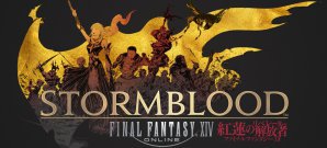 Final Fantasy 14 Online: Stormblood (Rollenspiel) von Square Enix Final Fantasy 14 Online: Stormblood (Rollenspiel) von Square Enix