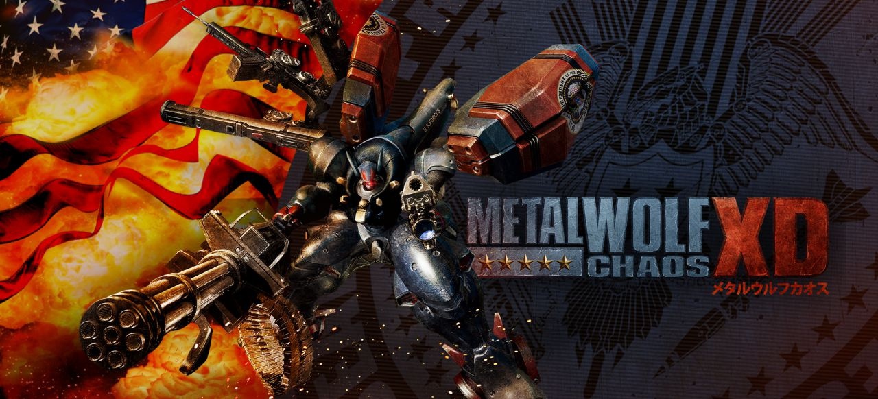 Metal Wolf Chaos XD (Action) von Devolver Digital Metal Wolf Chaos XD (Action) von Devolver Digital