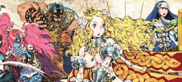 Code of Princess (Rollenspiel) von Atlus Code of Princess (Rollenspiel) von Atlus