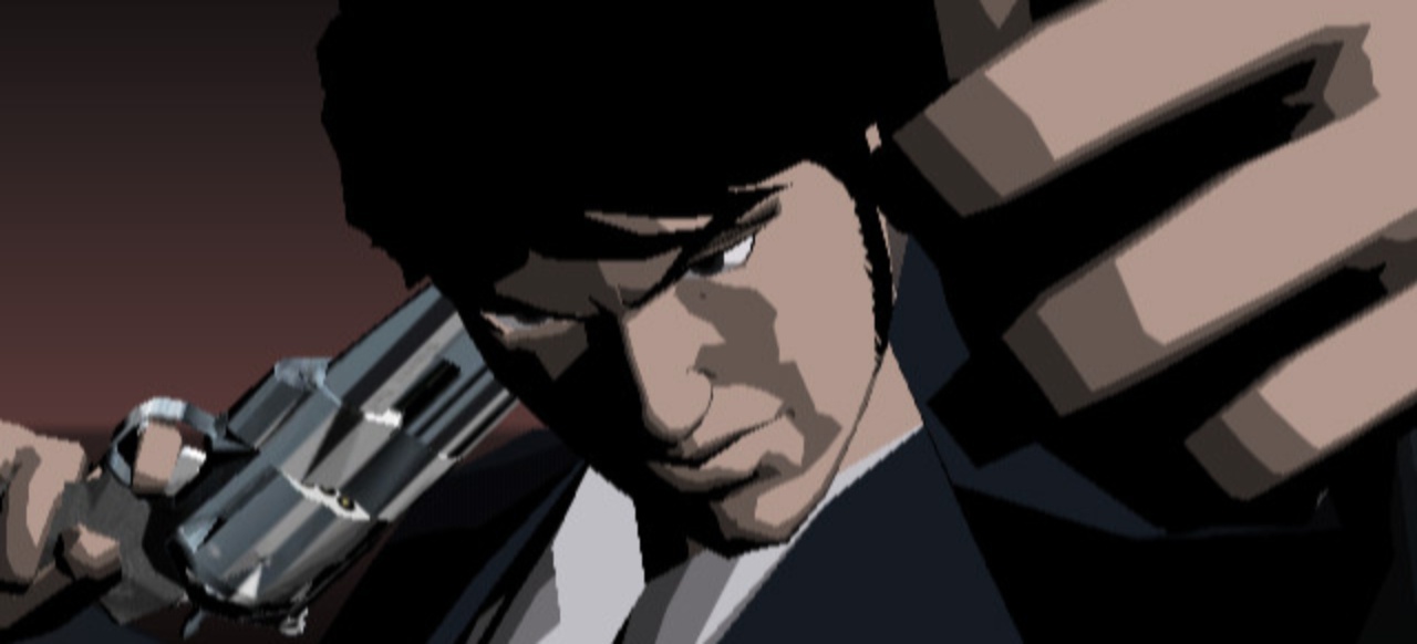 Killer 7 (Action) von Capcom / NIS America Killer 7 (Action) von Capcom / NIS America