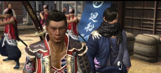 Way of the Samurai 4 (Action) von NIS America / Flashpoint Way of the Samurai 4 (Action) von NIS America / Flashpoint