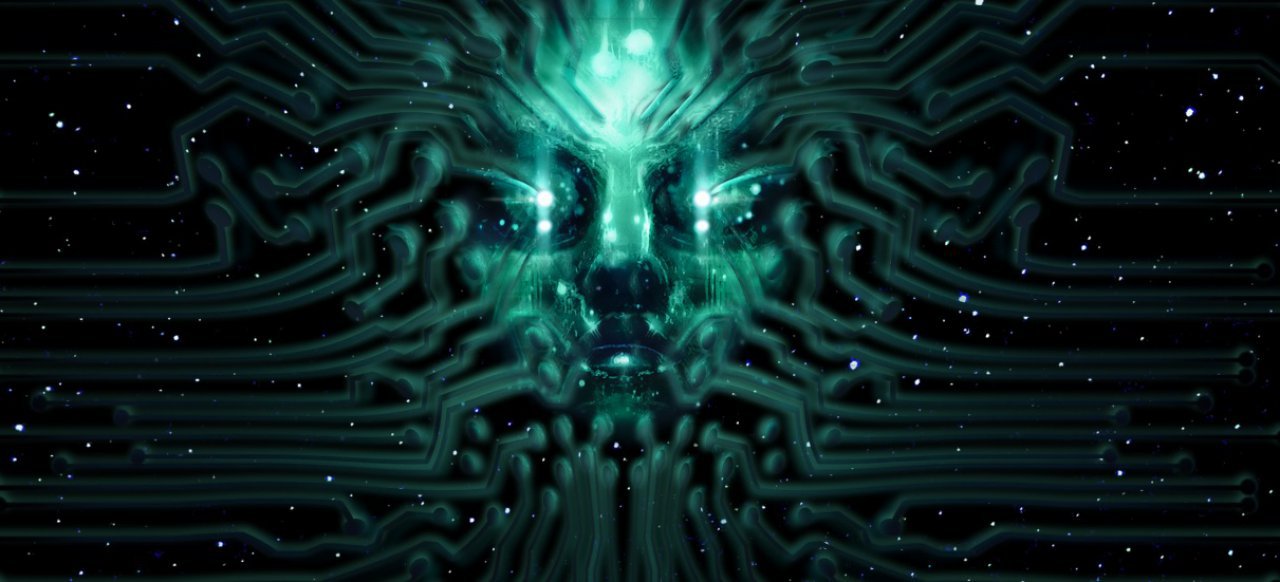 System Shock (Rollenspiel) von Origin / Electronic Arts / Night Dive Studios System Shock (Rollenspiel) von Origin / Electronic Arts / Night Dive Studios