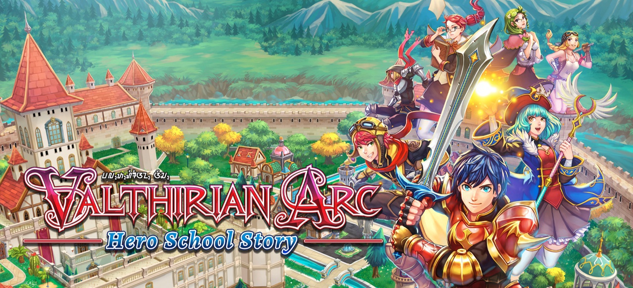 Valthirian Arc: Hero School Story (Rollenspiel) von PQube Valthirian Arc: Hero School Story (Rollenspiel) von PQube