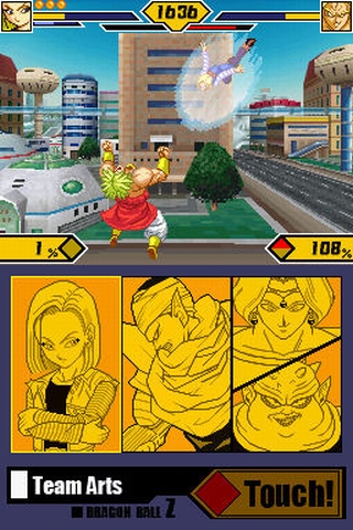 dragonball z supersonic warriors 2 characters